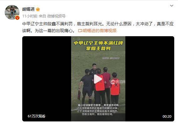 而与主角一起经历冒险的，则是海中的怪兽，它来自另一个世界